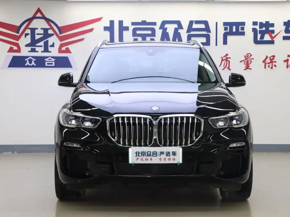 BMW X5 NEW ENERGY IMPORT