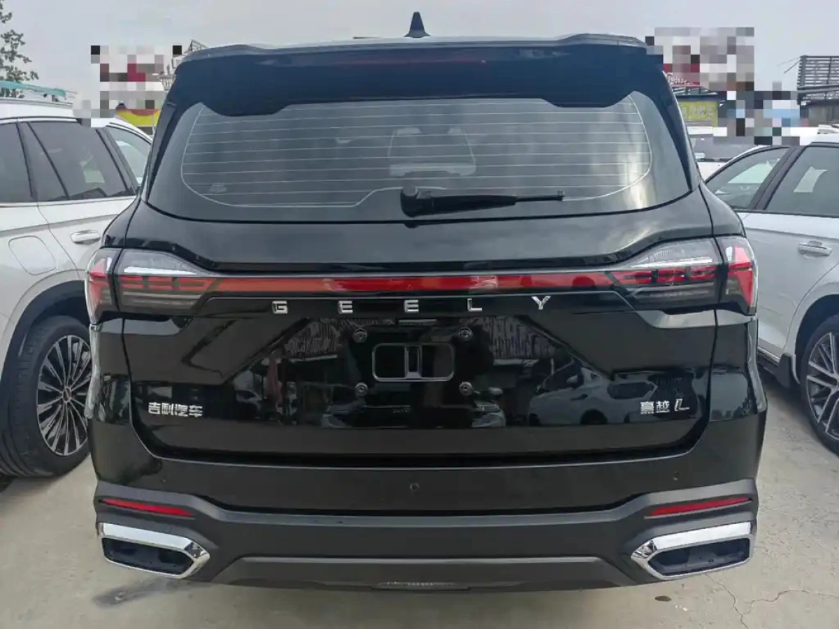 GEELY AUTO HAOYUE L
