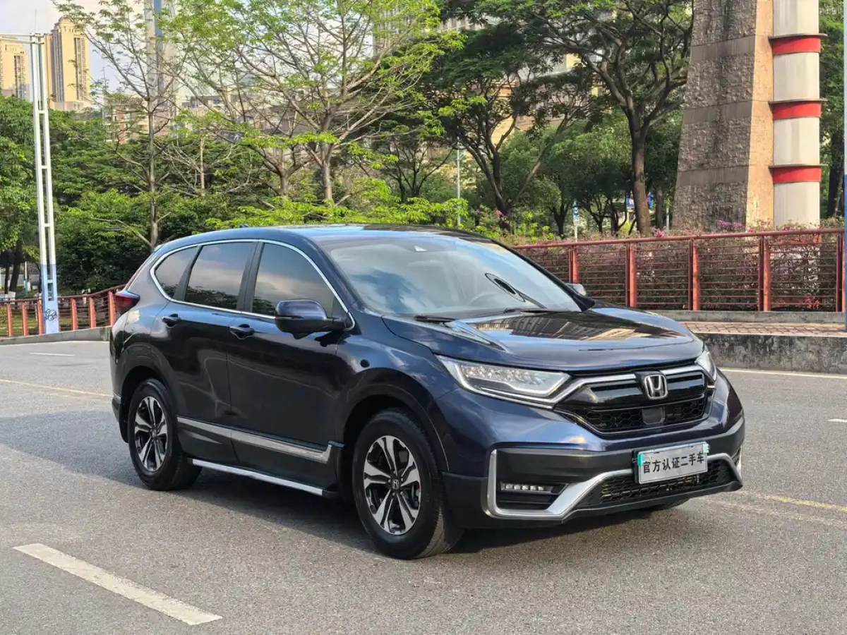 HONDA CR-V