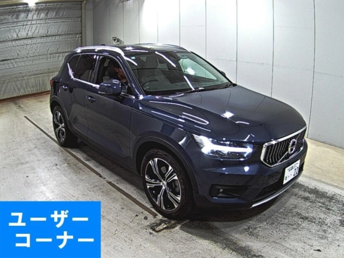 VOLVO XC40 XB420TXCM 2021