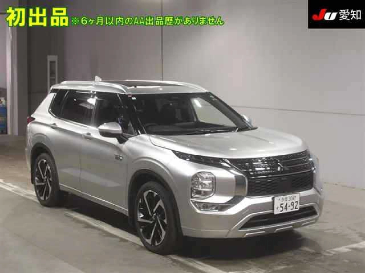 MITSUBISHI OUTLANDER PHEV GN0W 2023