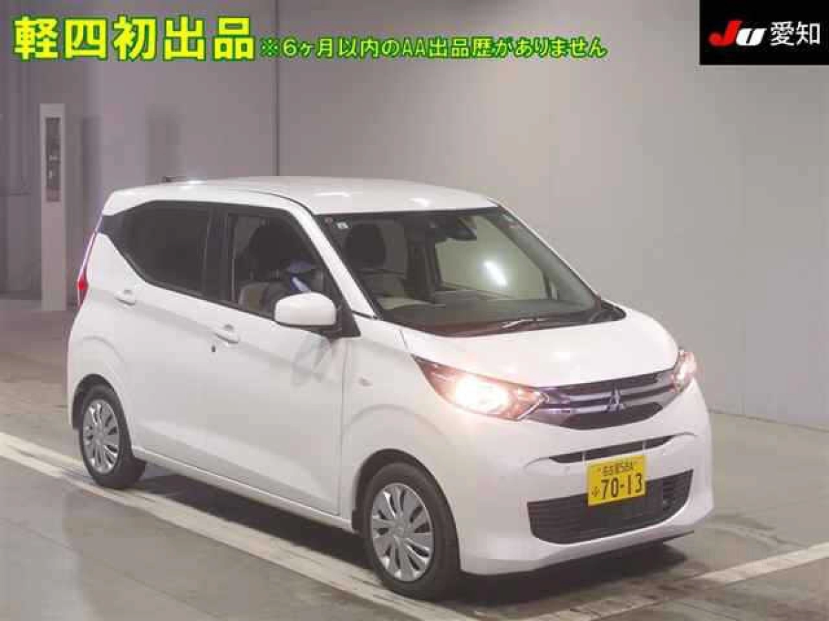 MITSUBISHI EK WAGON B33W 2024