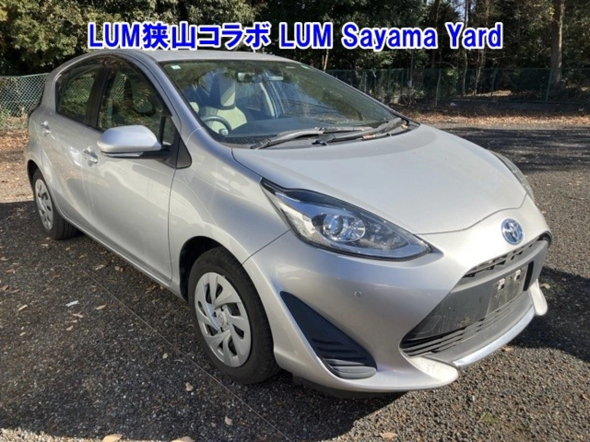 TOYOTA AQUA NHP10 2020