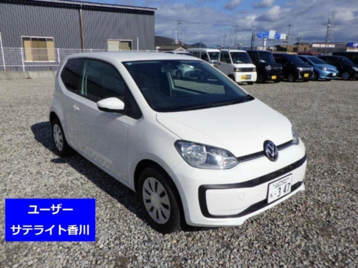VOLKSWAGEN UP AACHY 2020