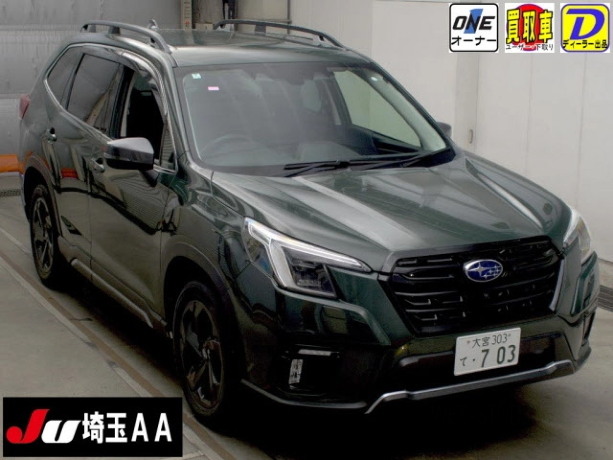 SUBARU FORESTER SK5 2022