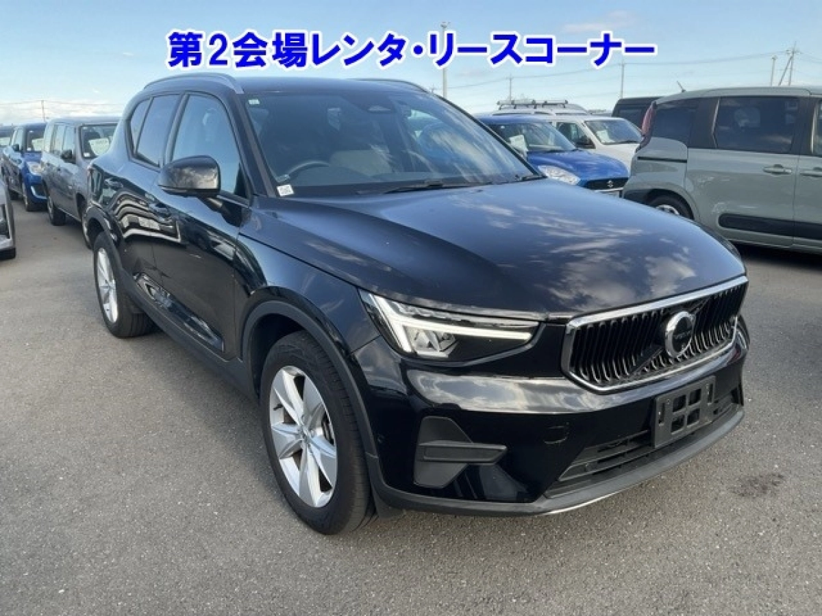 VOLVO XC40 XB420TXCM2 2023