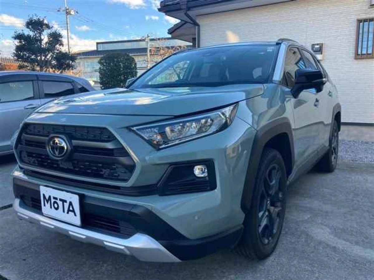 TOYOTA RAV4 MXAA54 2023