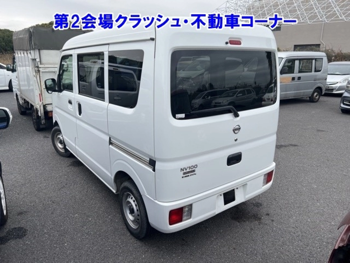 NISSAN CLIPPER VAN