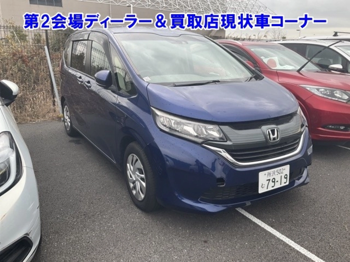 HONDA FREED GB5 2019