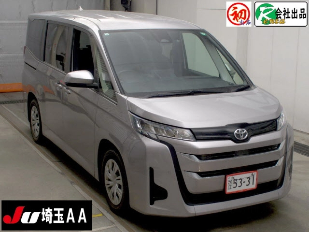 TOYOTA NOAH MZRA90W 2022