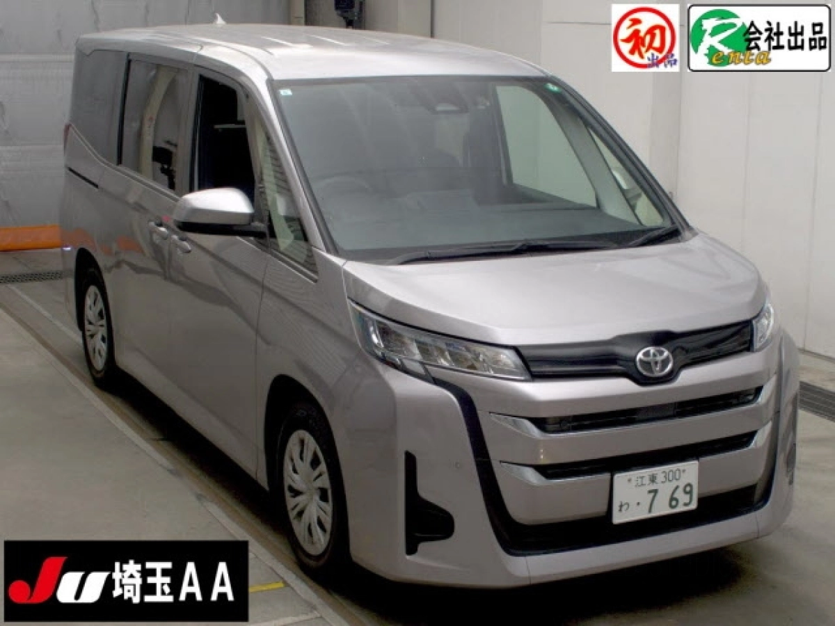 TOYOTA NOAH MZRA90W 2023