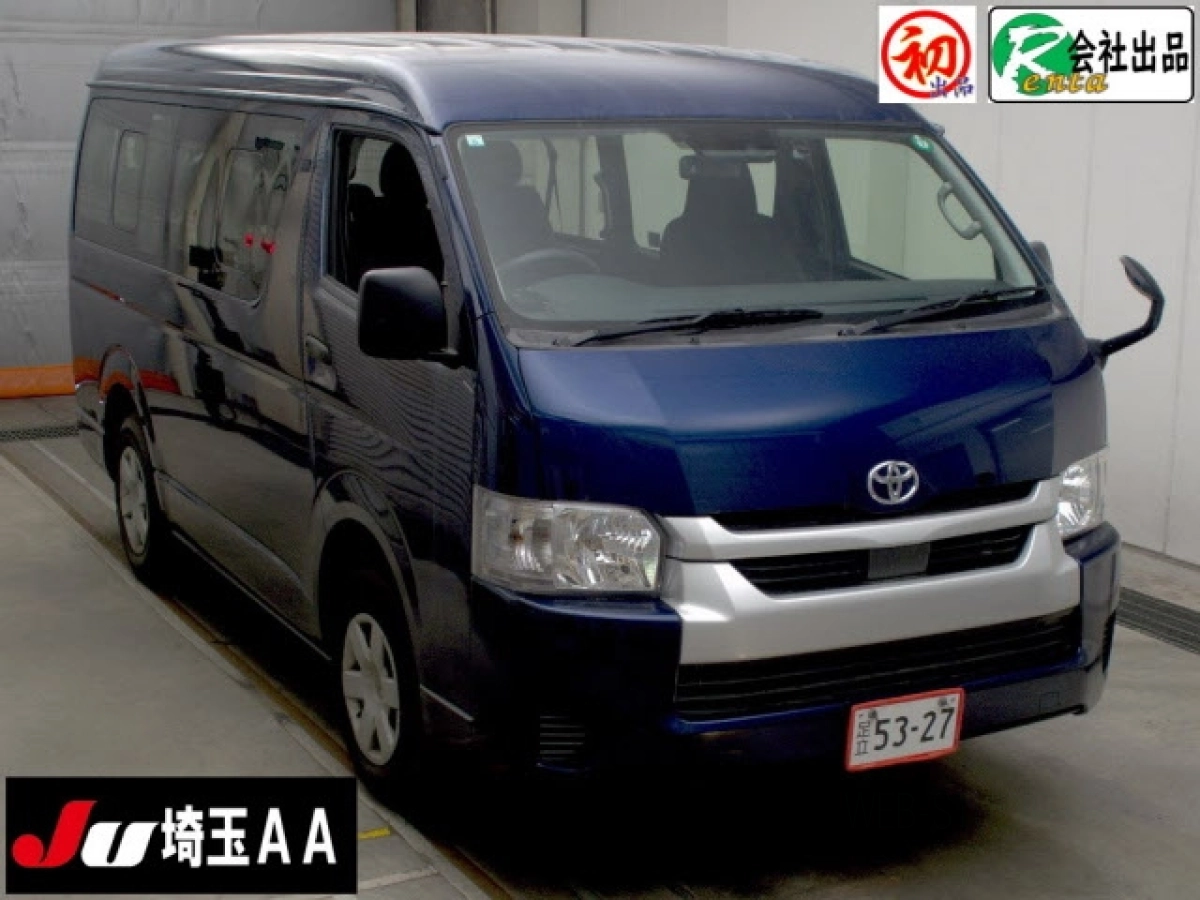 TOYOTA HIACE TRH219W 2022
