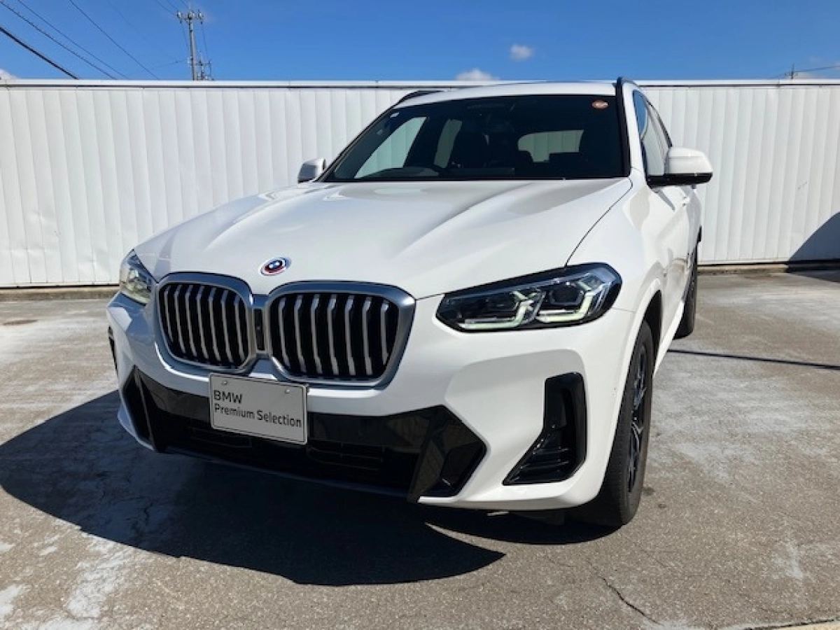 BMW X3 UZ20 2023