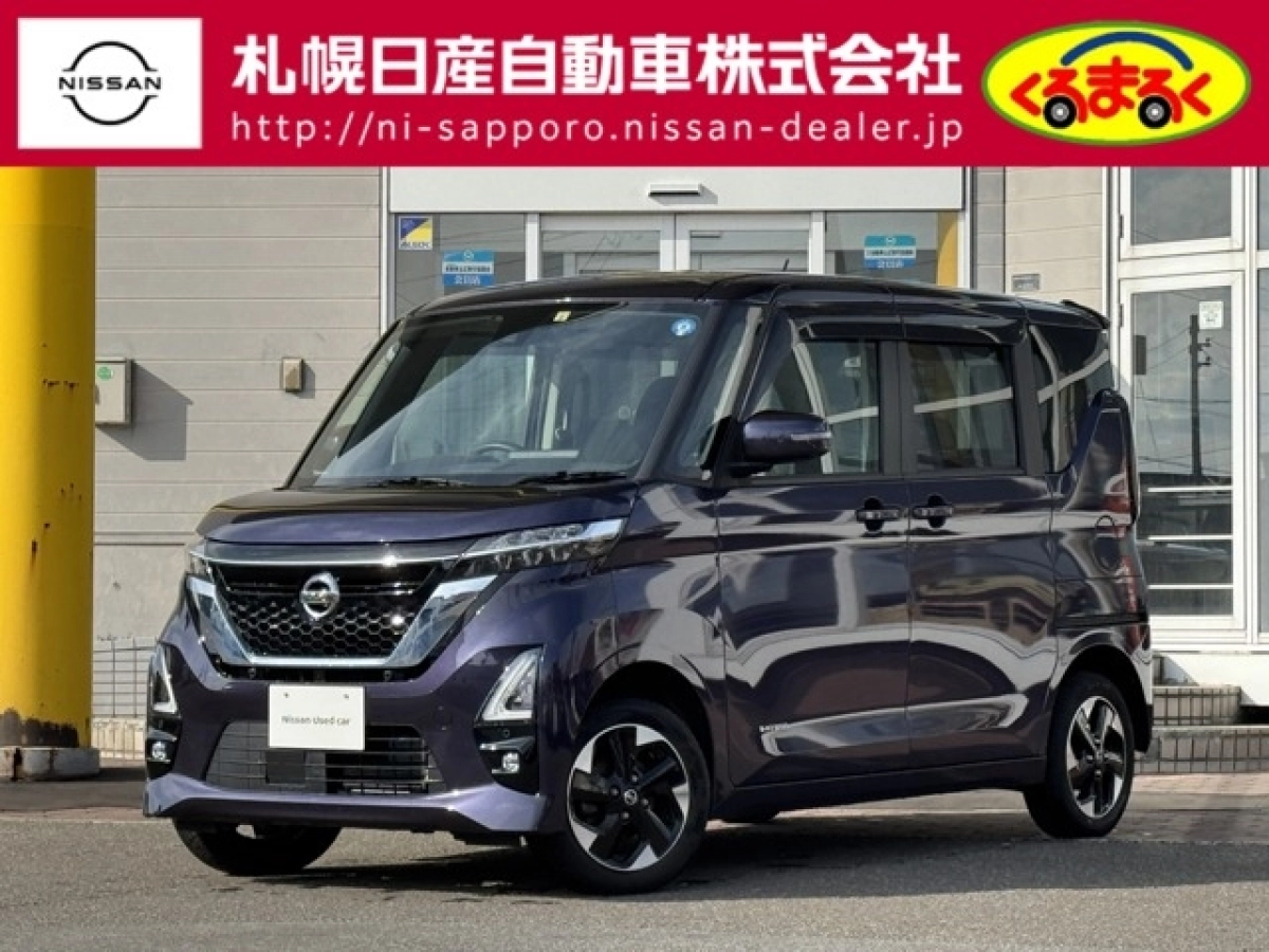 NISSAN ROOX B47A 2022