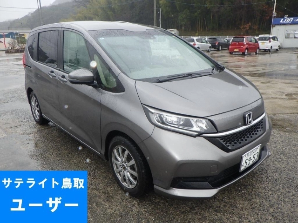 HONDA FREED