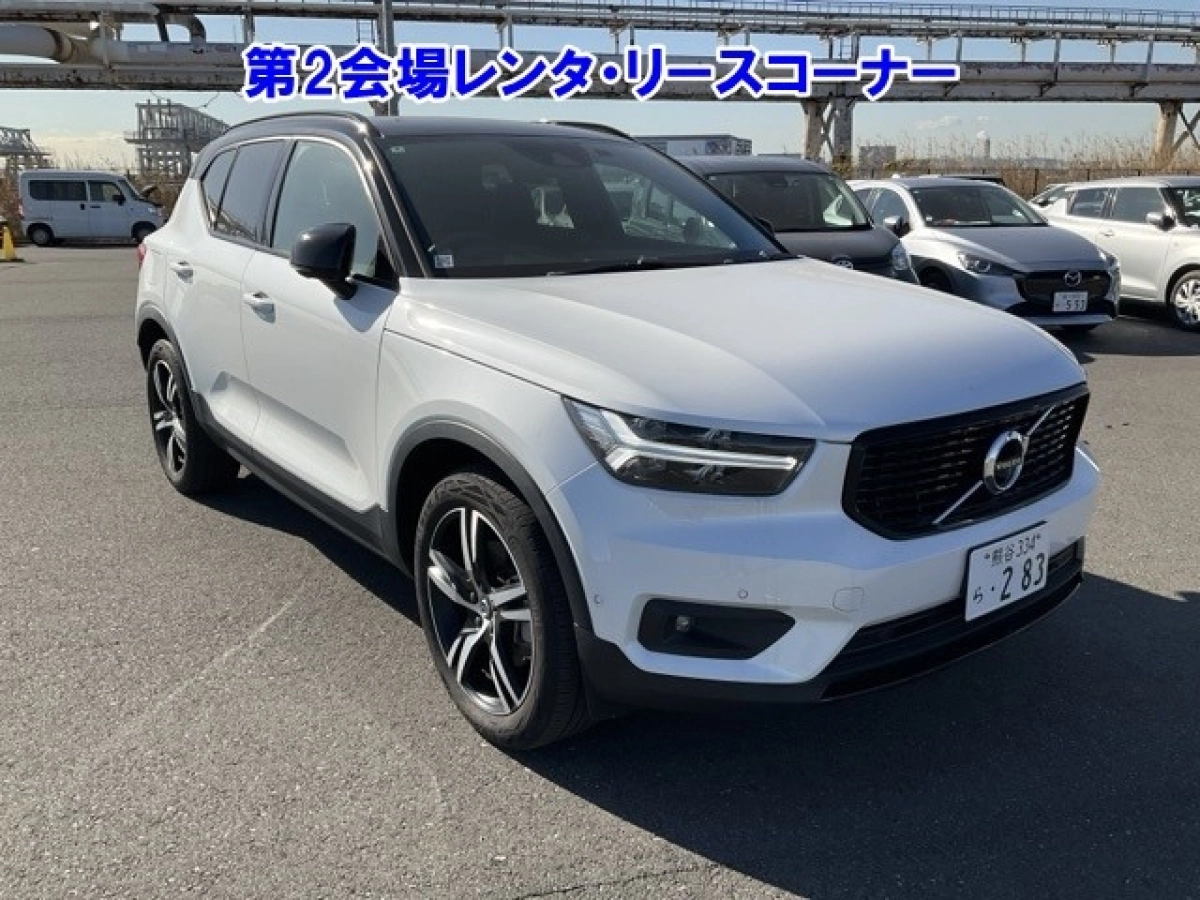 VOLVO XC40 XB420TXCM 2022