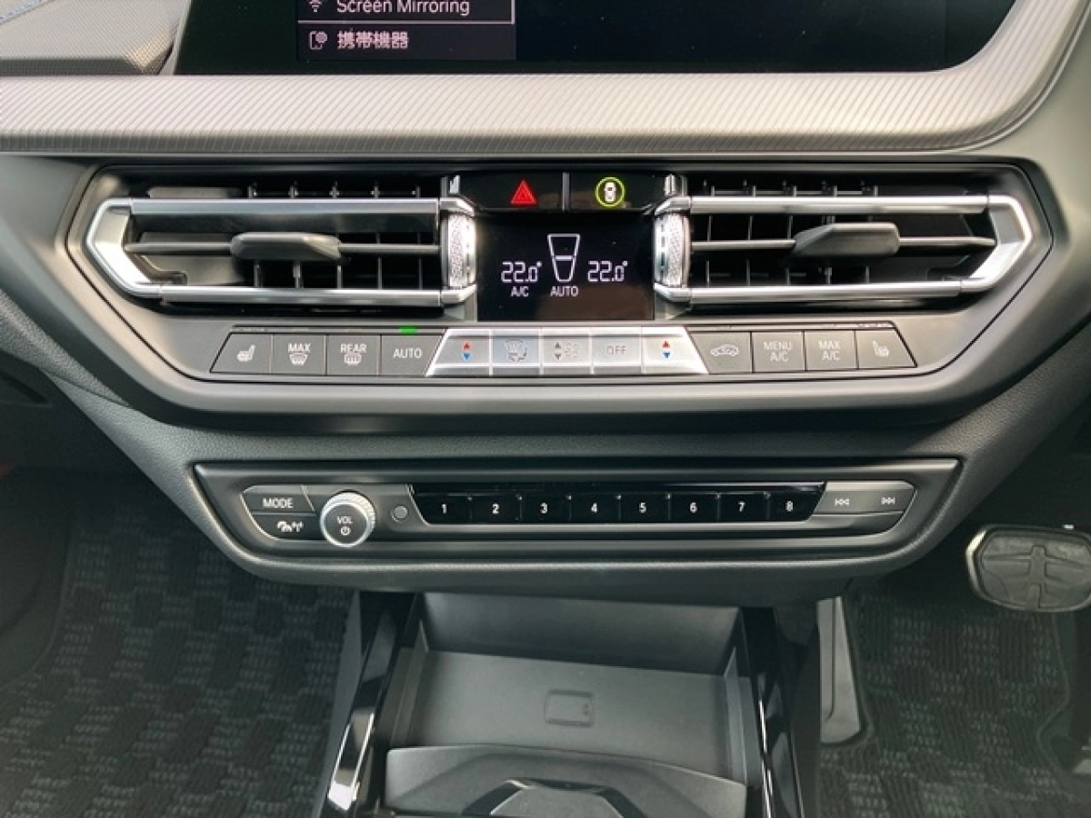 BMW 2 SERIES 7L20 2020