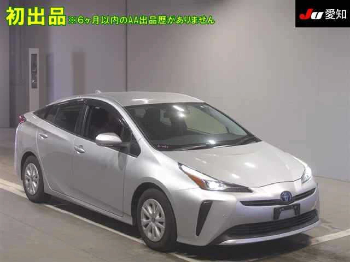 TOYOTA PRIUS ZVW51 2020