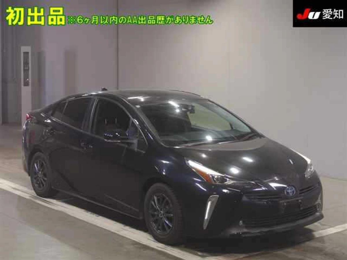TOYOTA PRIUS ZVW51 2020