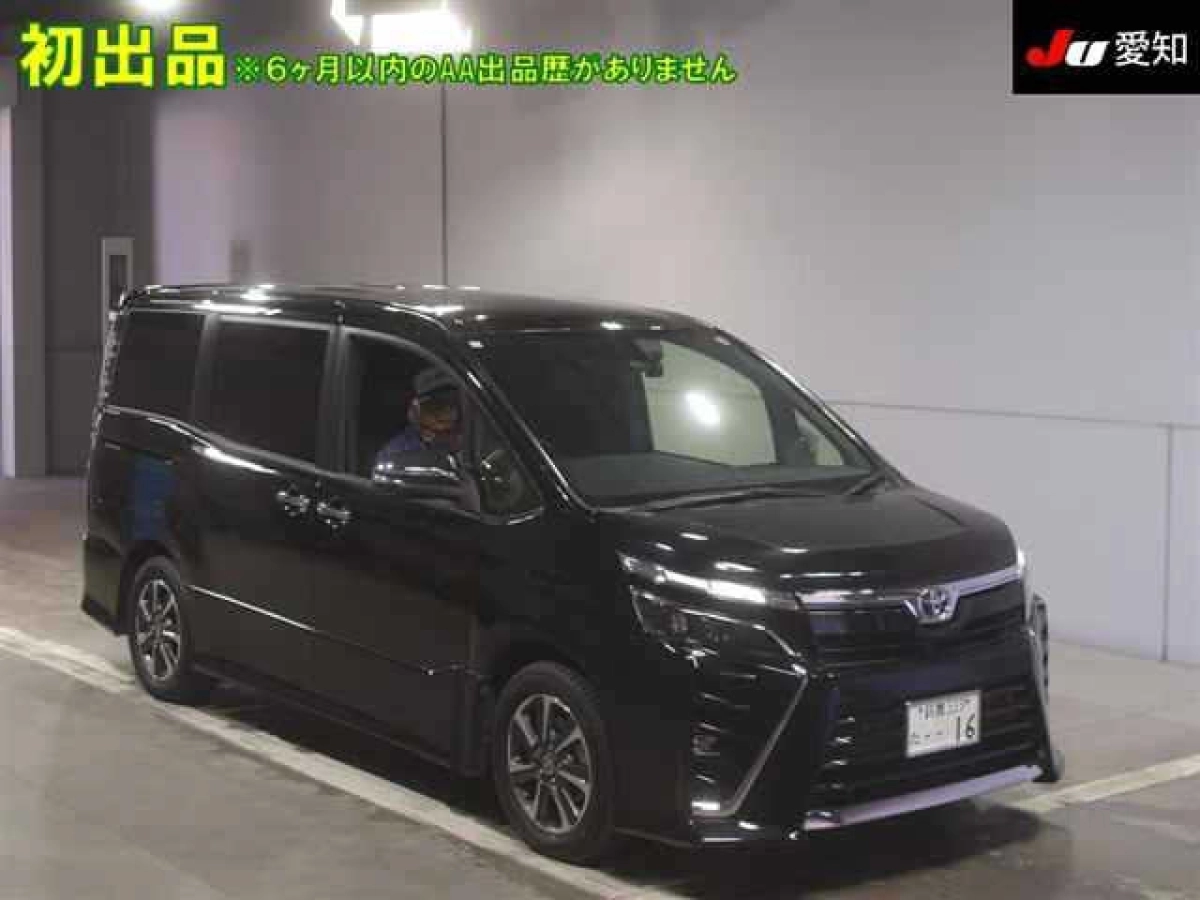 TOYOTA VOXY ZRR80W 2021
