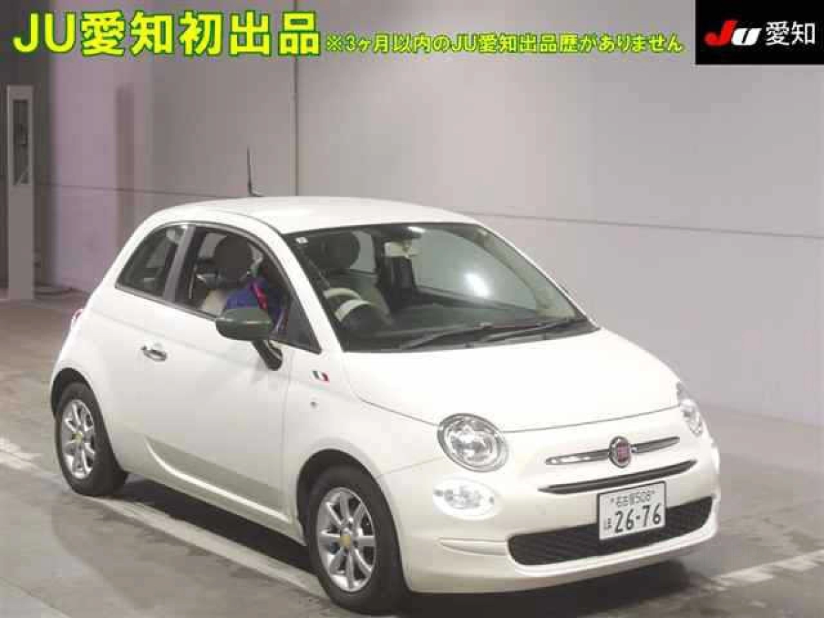 FIAT 500 31212 2021