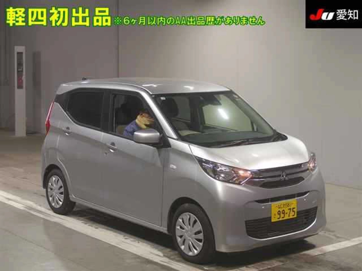 MITSUBISHI EK WAGON B33W 2025