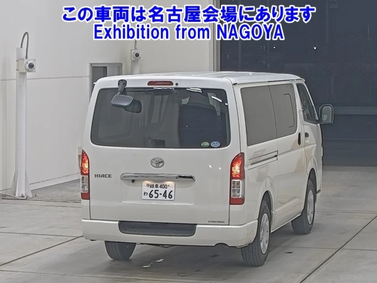 TOYOTA HIACE VAN