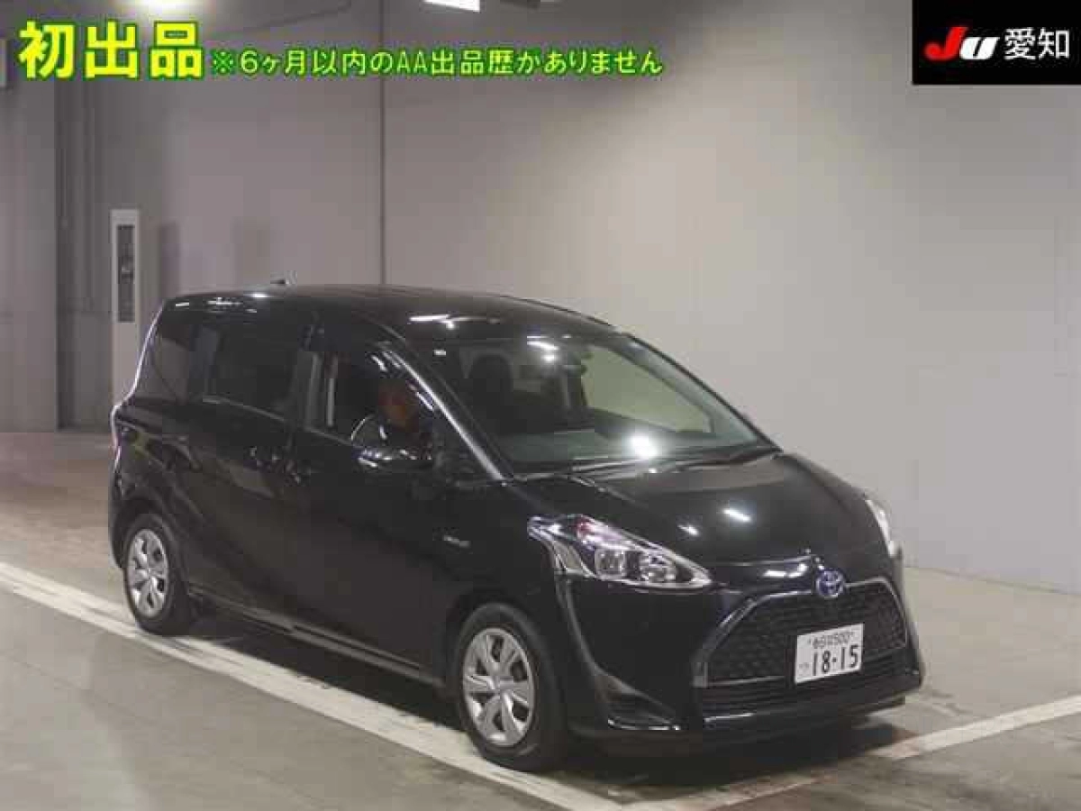 TOYOTA SIENTA NHP170G 2020
