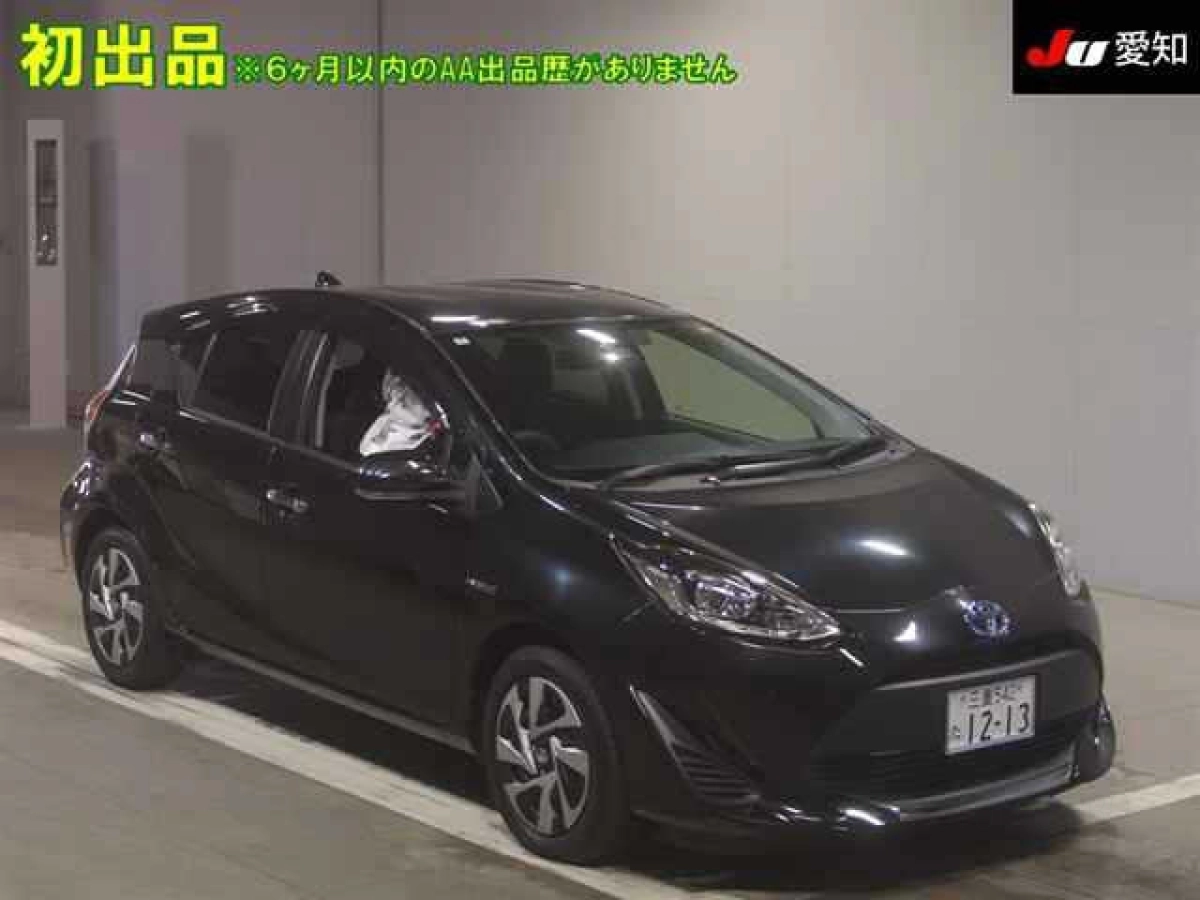 TOYOTA AQUA NHP10 2020
