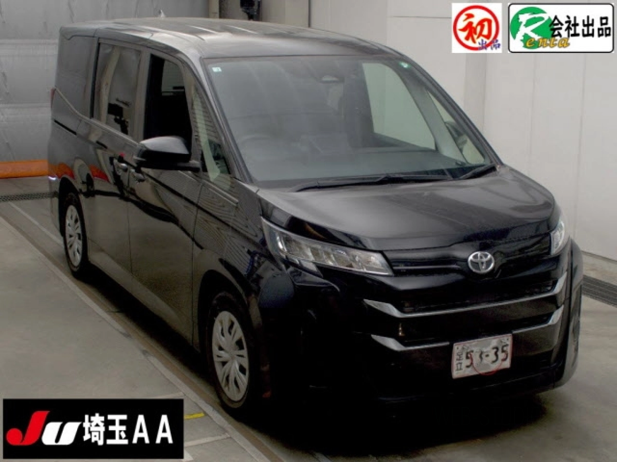 TOYOTA NOAH MZRA90W 2022