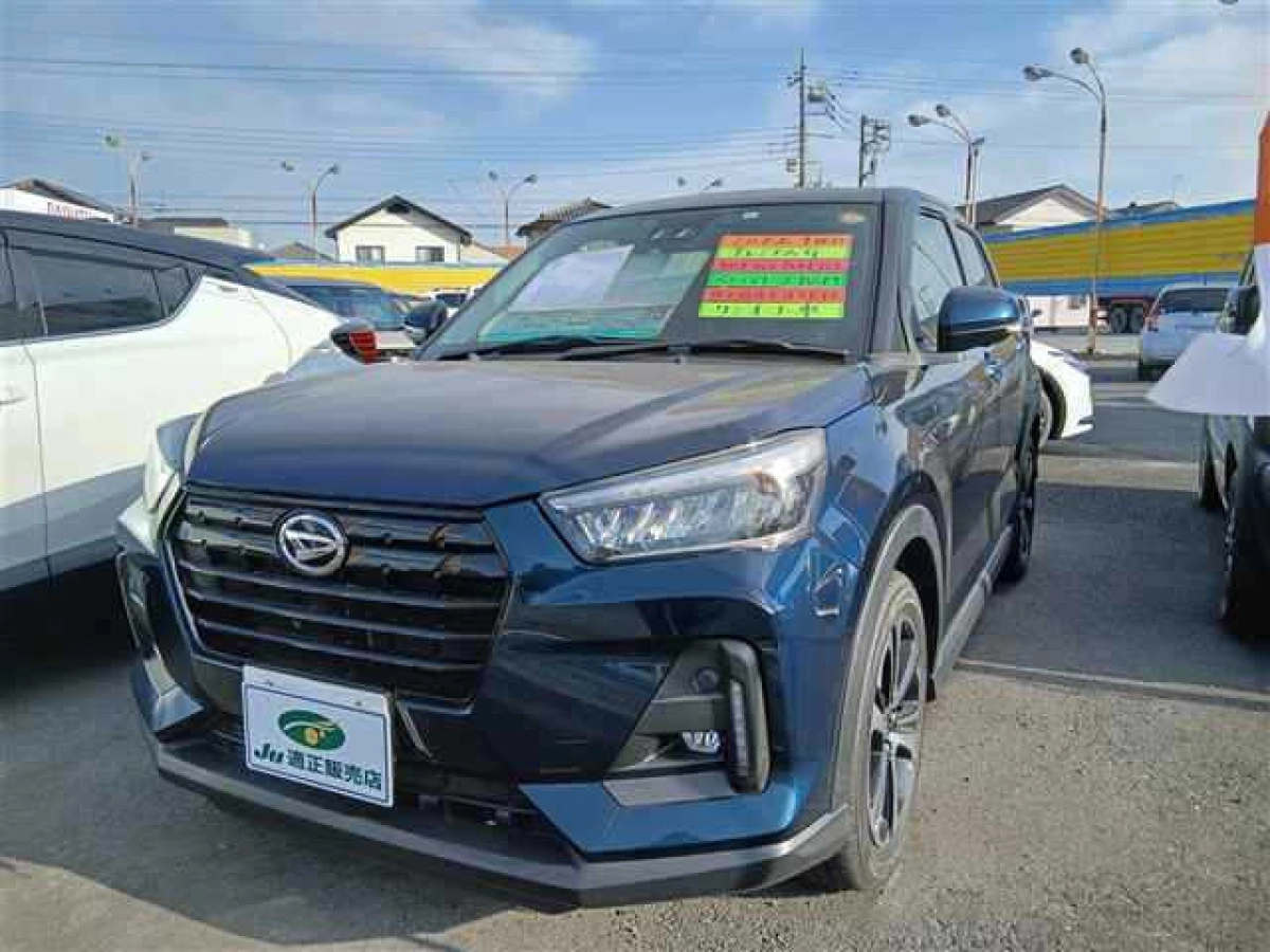 DAIHATSU ROCKY A210S 2023