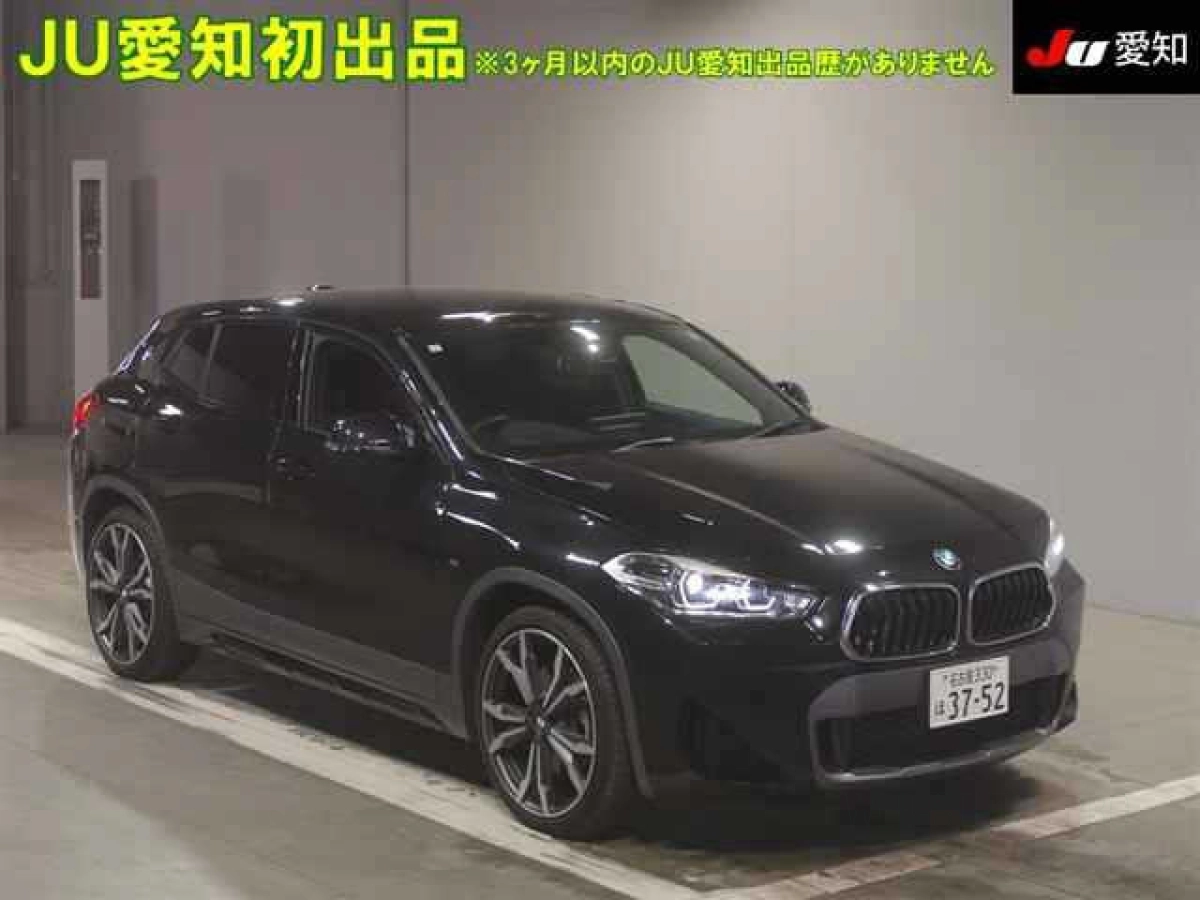 BMW X2 YL20 2023