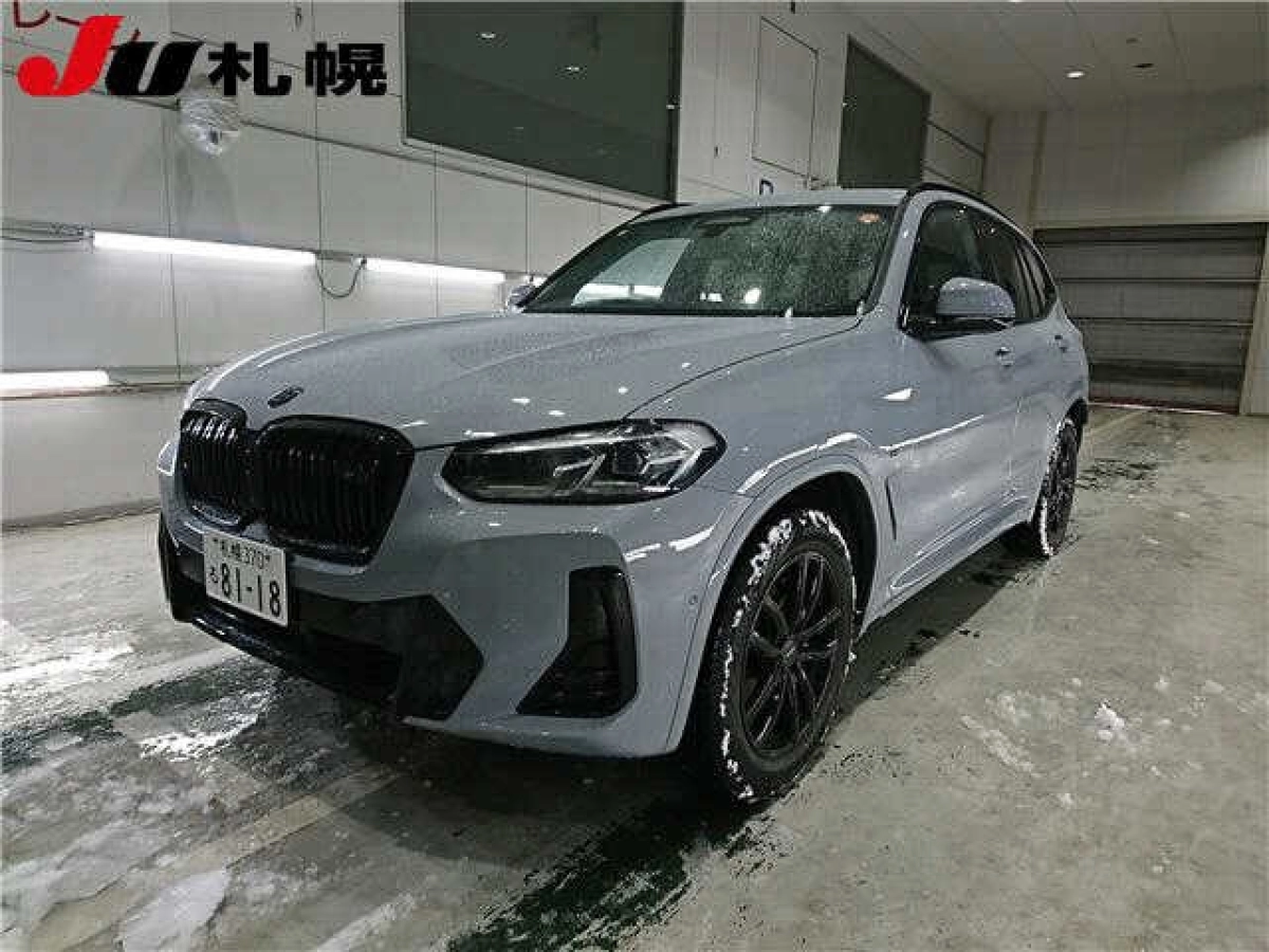 BMW X3 UZ20 2024