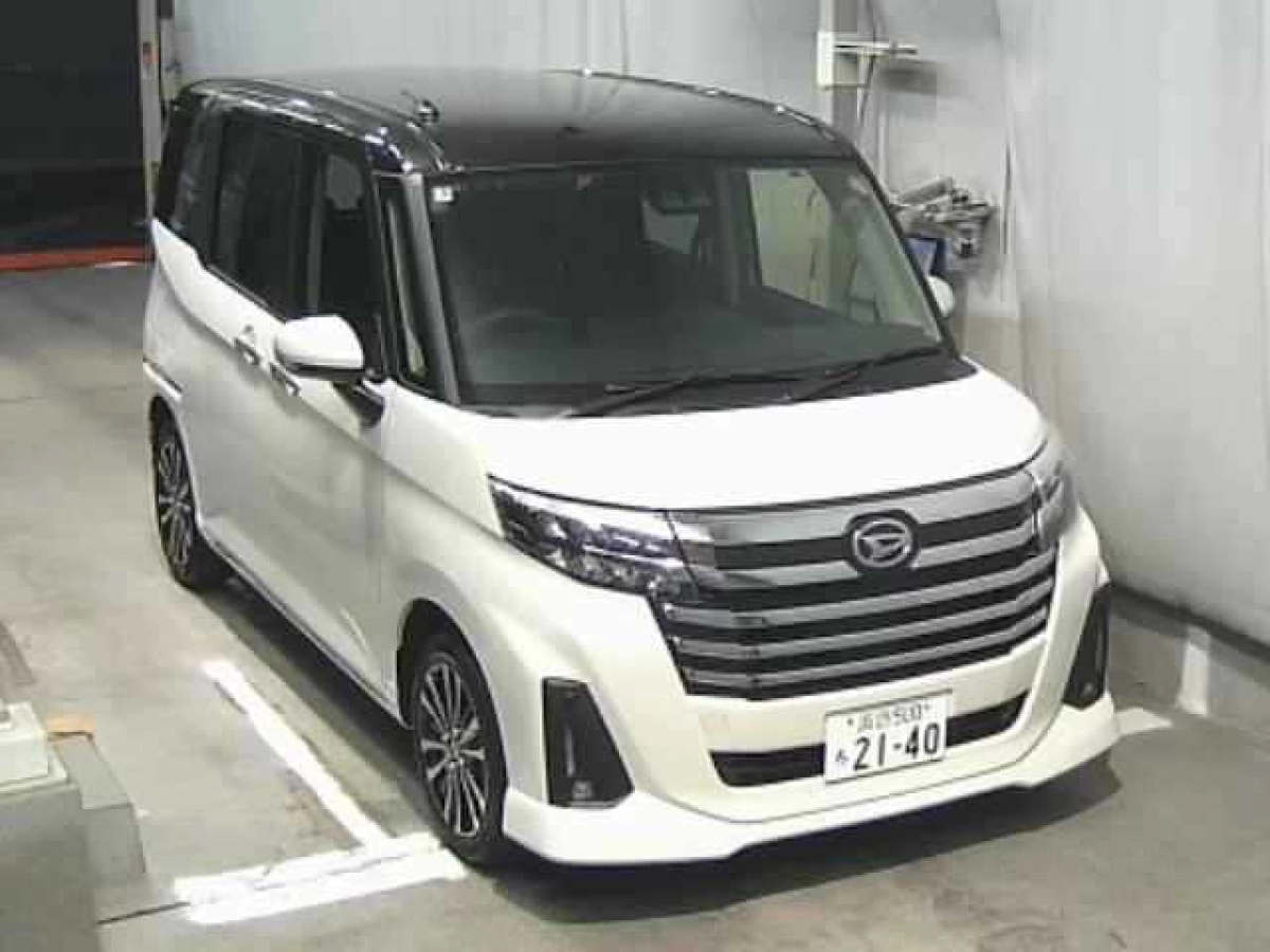 DAIHATSU THOR M900S 2025