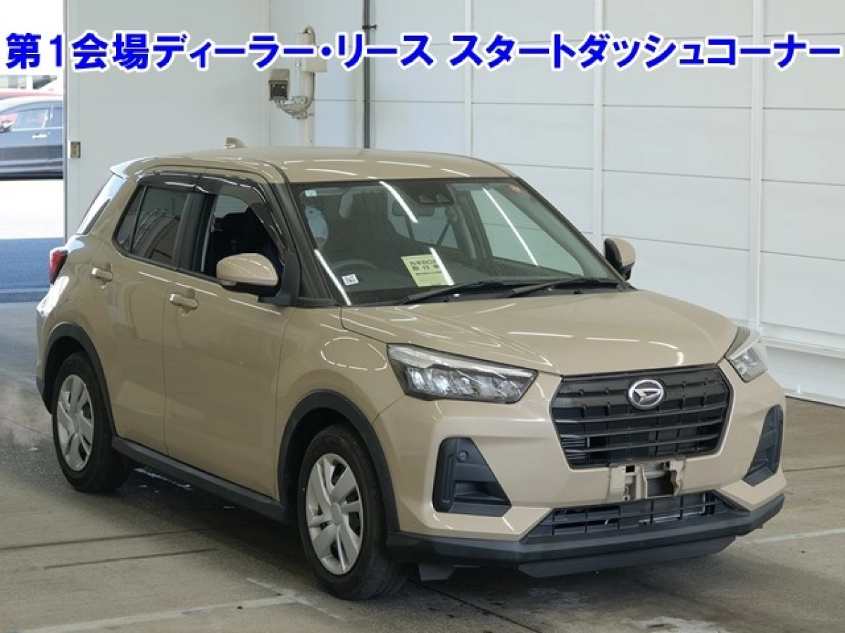 DAIHATSU ROCKY A200S 2021