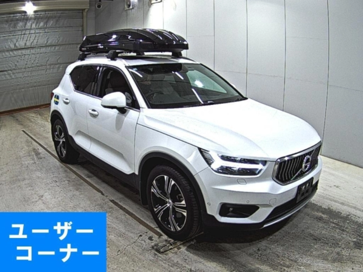 VOLVO XC40 XB420TXCM 2020