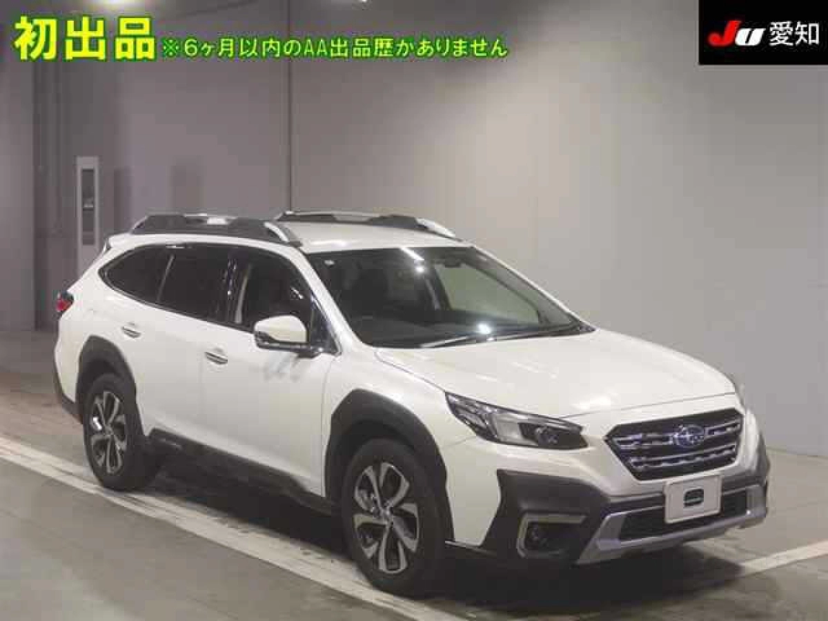 SUBARU LEGACY OUTBACK BT5 2022