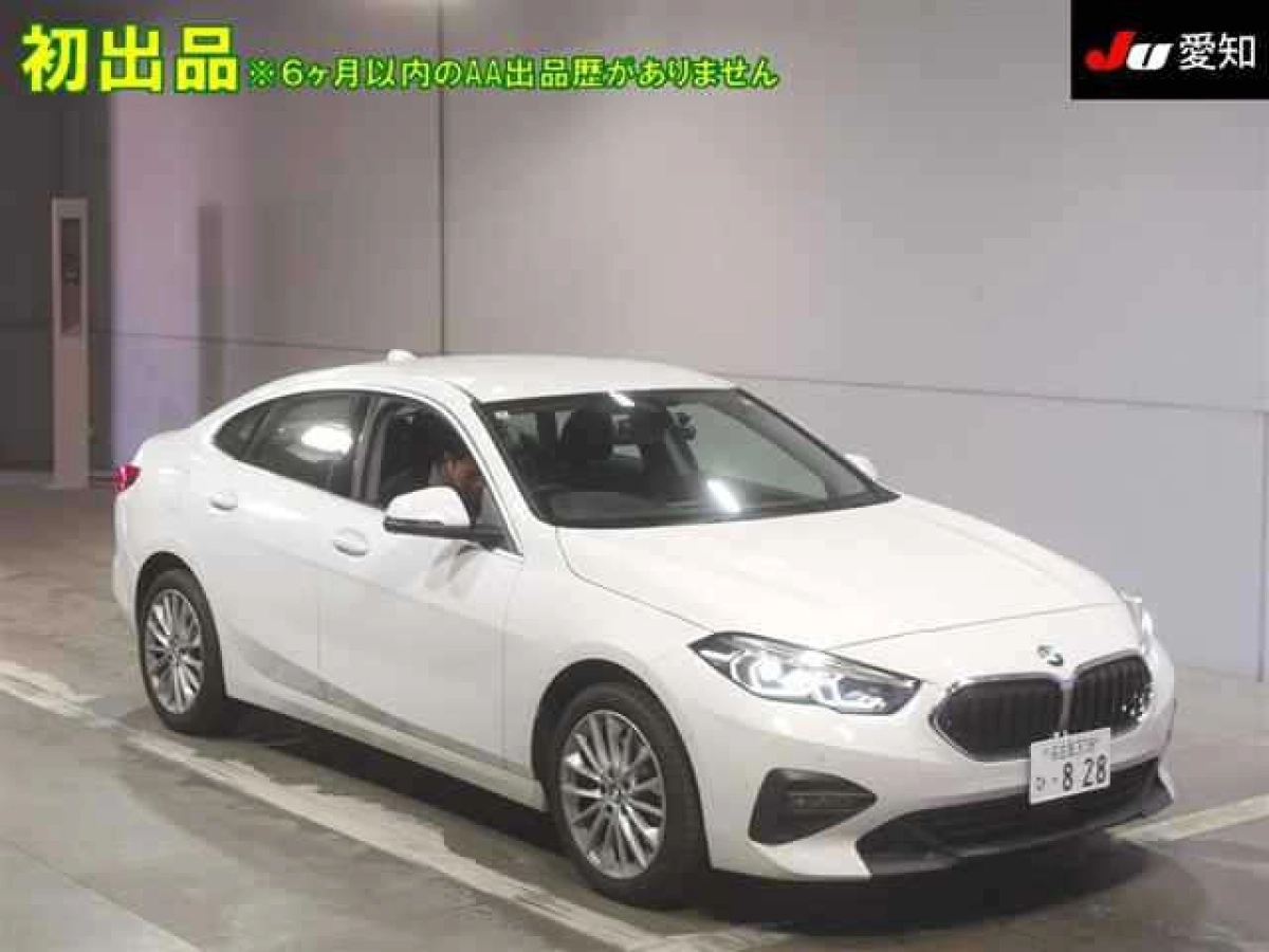 BMW 2 SERIES 7K15 2024