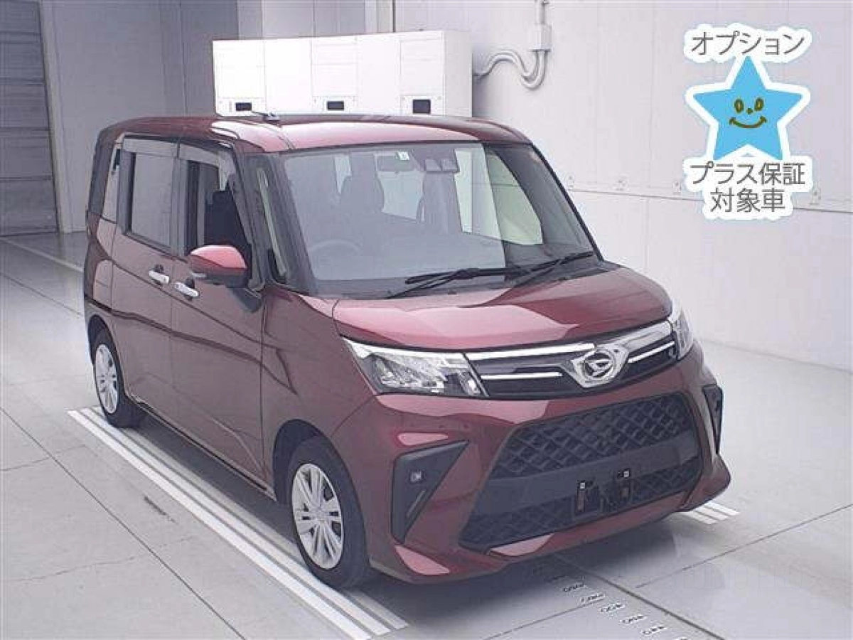 DAIHATSU THOR M900S 2023