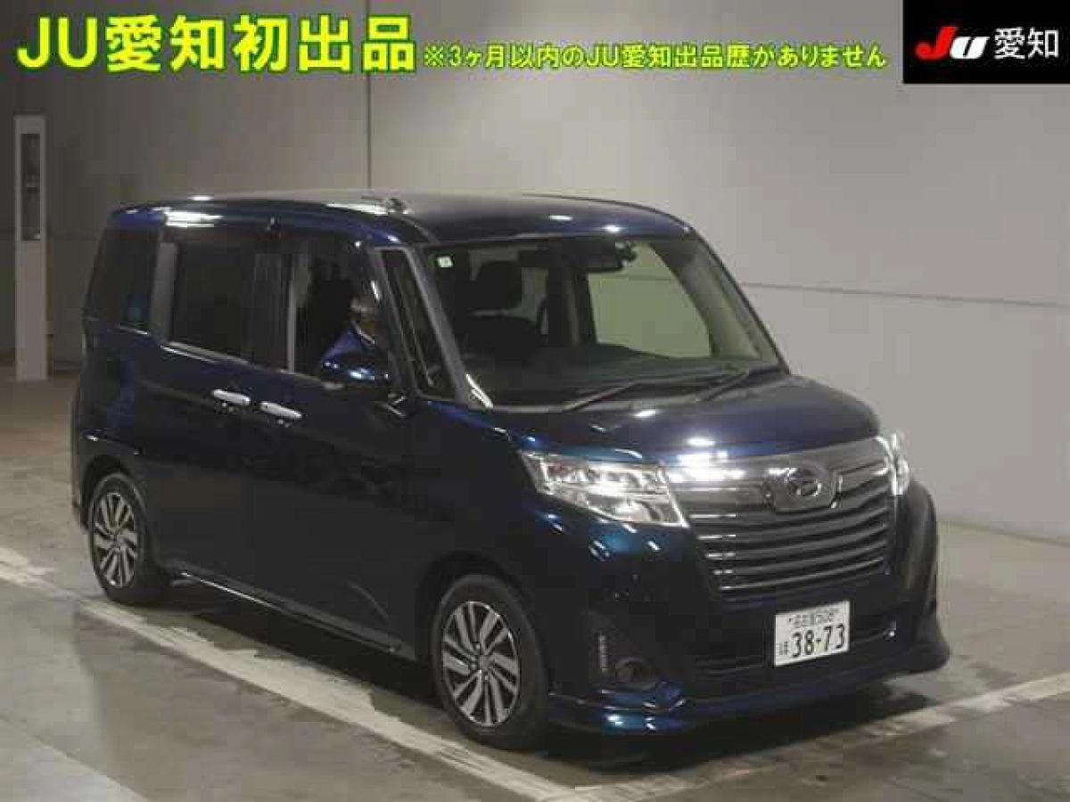 DAIHATSU THOR M900S 2019