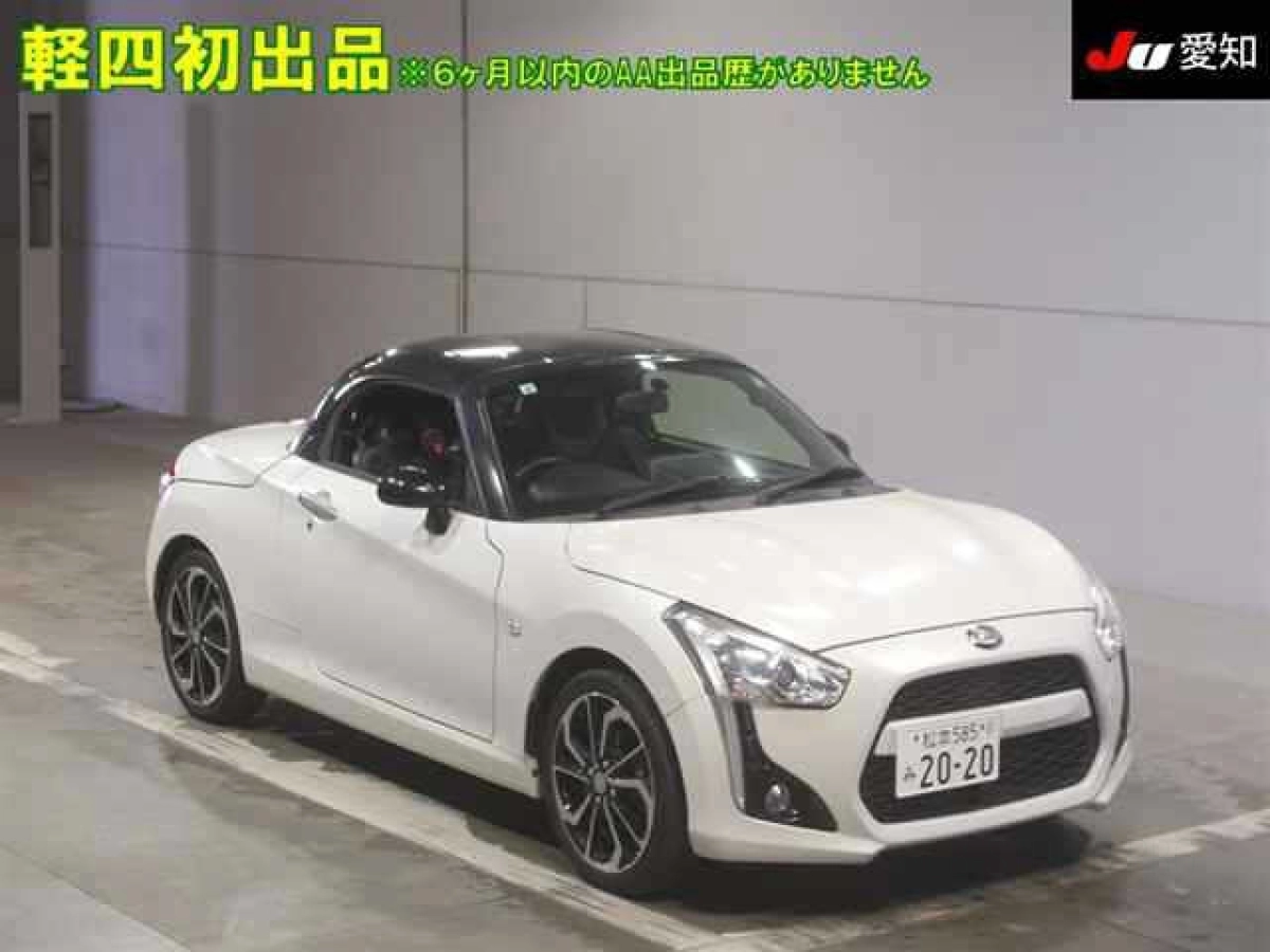 DAIHATSU COPEN LA400K 2019
