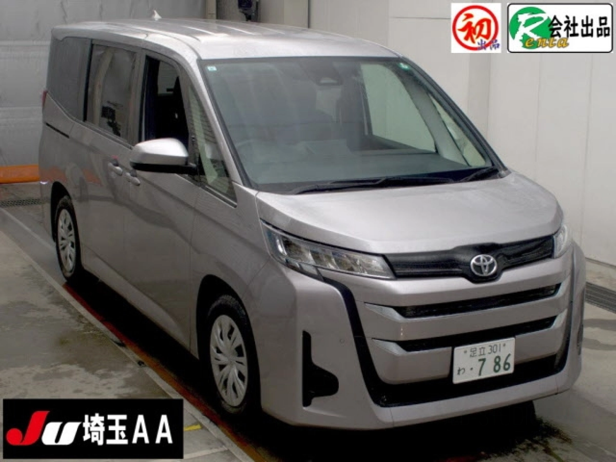 TOYOTA NOAH MZRA90W 2023