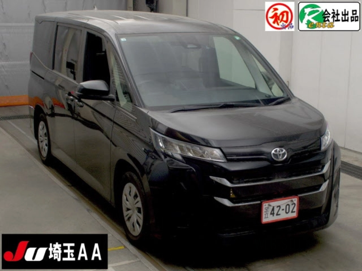 TOYOTA NOAH MZRA90W 2022