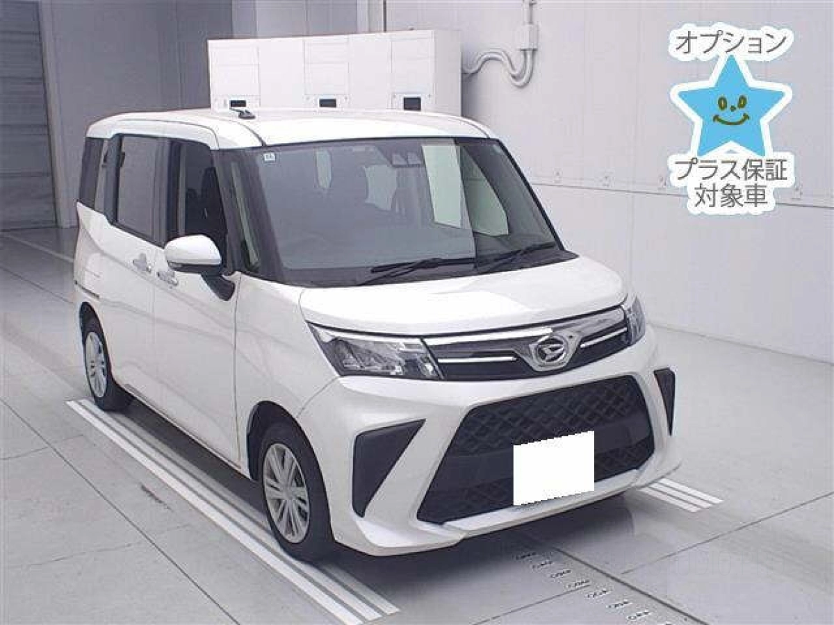 DAIHATSU THOR M900S 2024