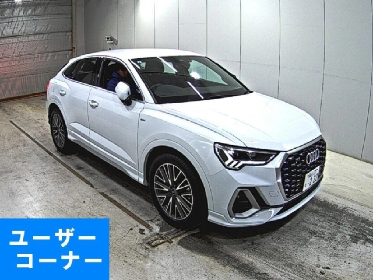AUDI Q3 F3DPC 2021