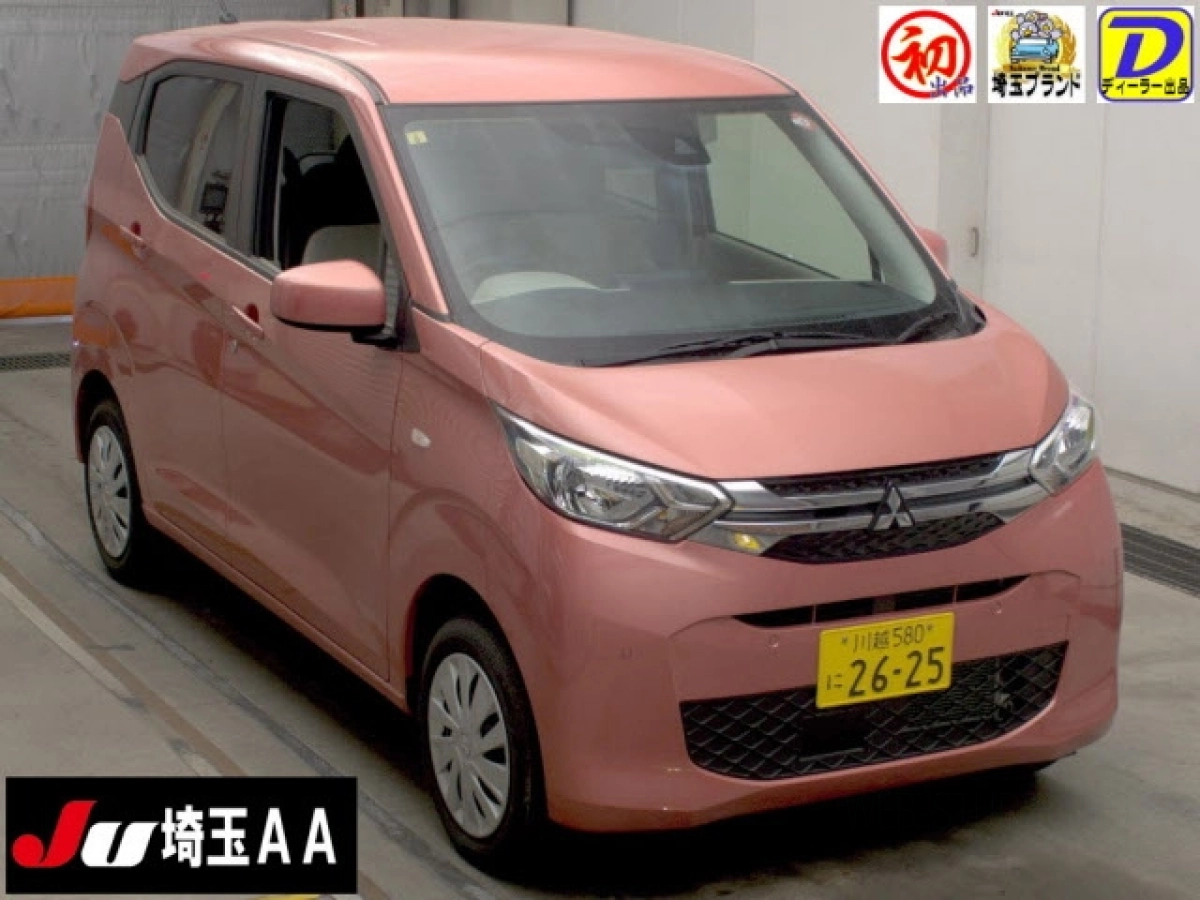 MITSUBISHI EK WAGON B36W 2023