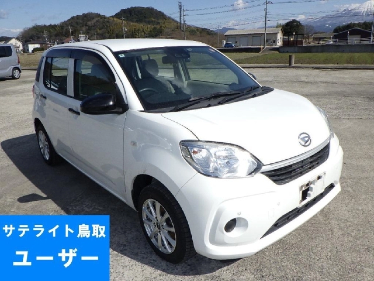 DAIHATSU BOON M700S 2020