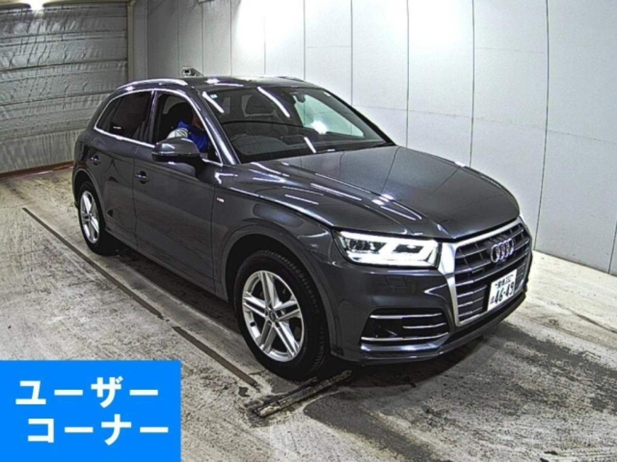 AUDI Q5 FYDETS 2020