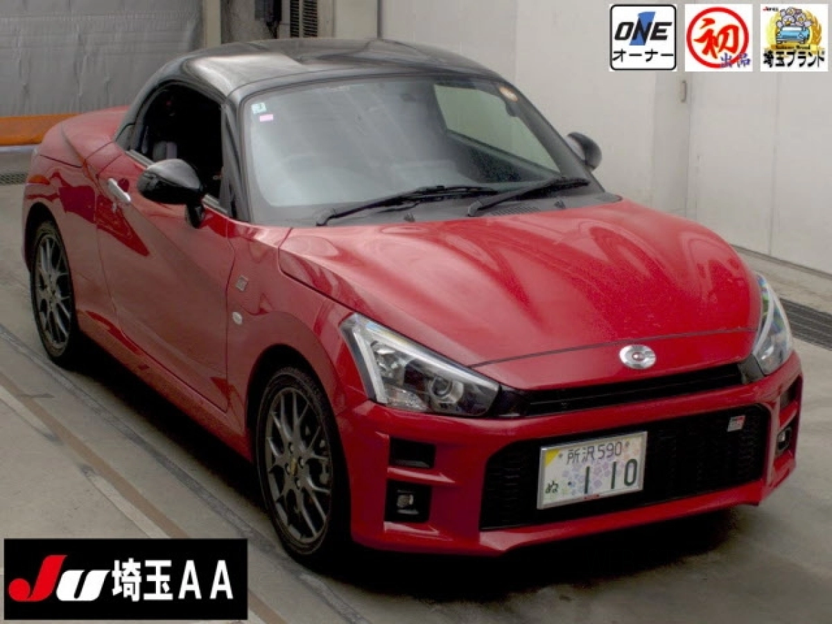 TOYOTA COPEN LA400A 2025