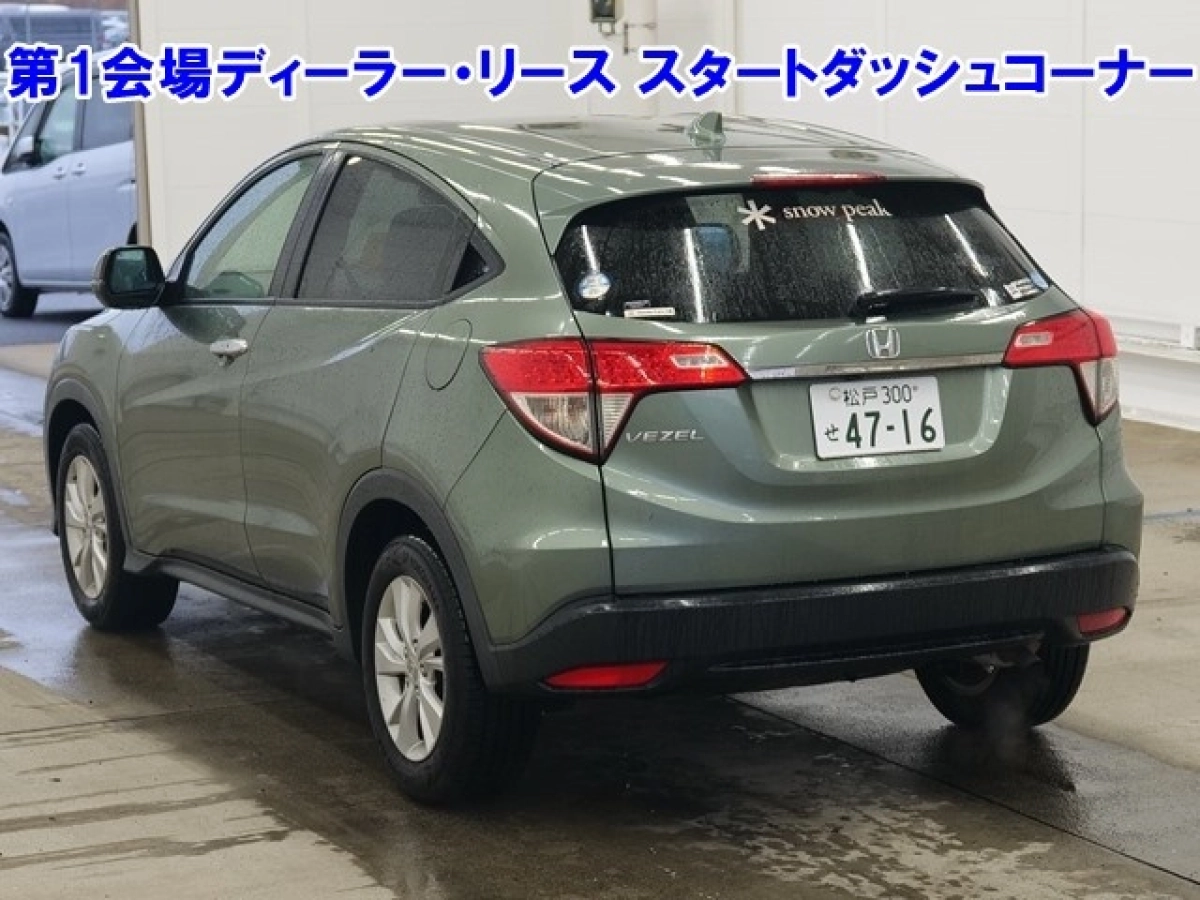 HONDA VEZEL